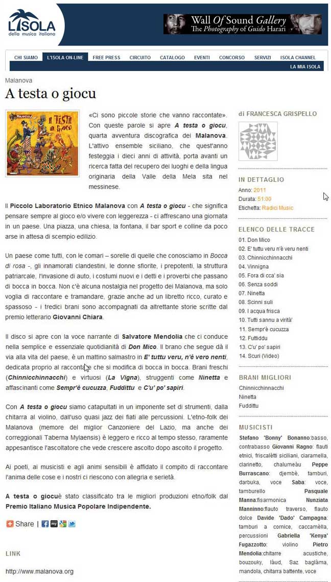 L'Isola della Musica Italiana