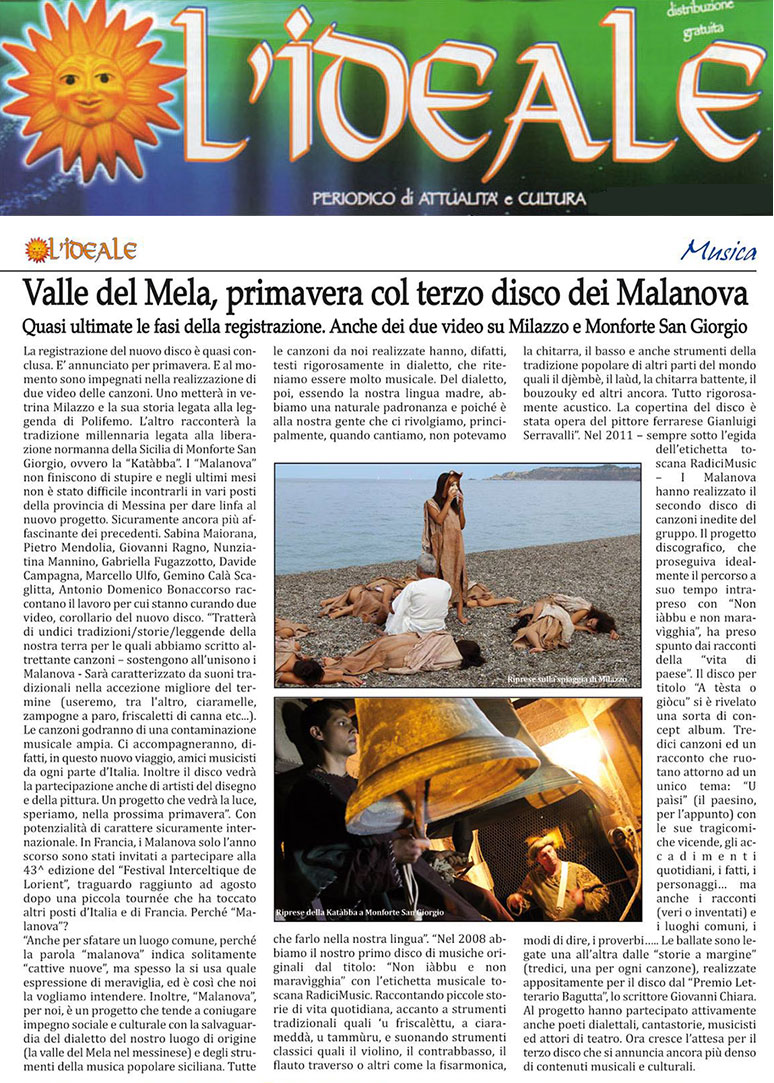 L'Ideale Milazzo